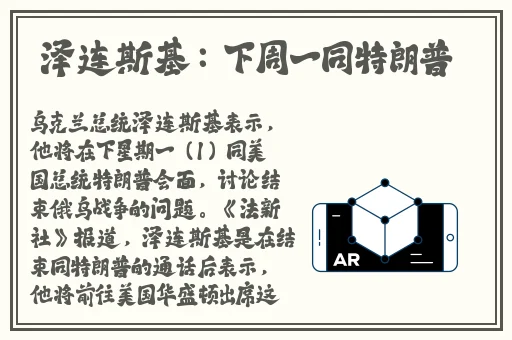 448000万达影视院影青