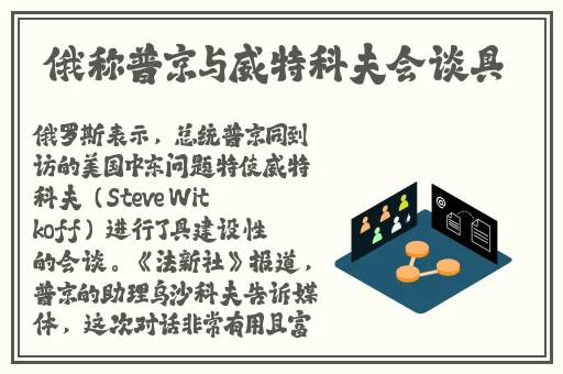三浦理惠子伦理片