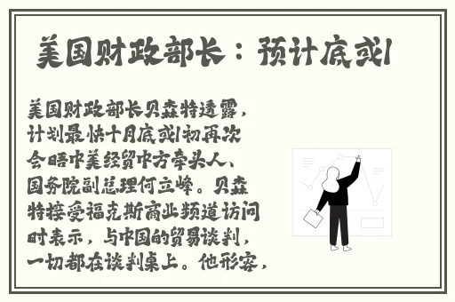中文字幕在线精品视频